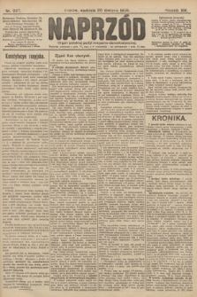 Naprzód : organ polskiej partyi socyalno-demokratycznej. 1905, nr 227