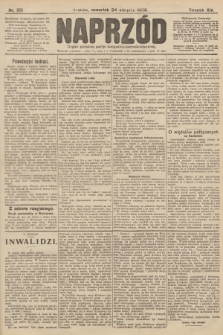 Naprzód : organ polskiej partyi socyalno-demokratycznej. 1905, nr 231