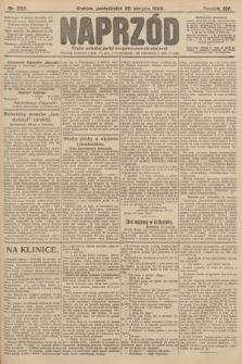 Naprzód : organ polskiej partyi socyalno-demokratycznej. 1905, nr 235