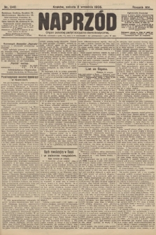 Naprzód : organ polskiej partyi socyalno-demokratycznej. 1905, nr 240