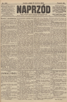Naprzód : organ polskiej partyi socyalno-demokratycznej. 1905, nr 253