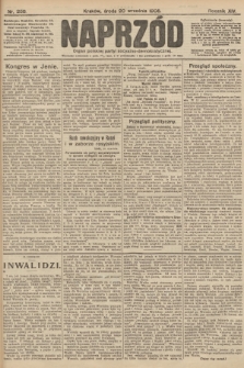 Naprzód : organ polskiej partyi socyalno-demokratycznej. 1905, nr 258