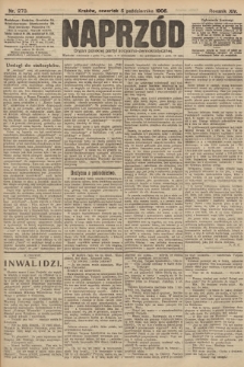 Naprzód : organ polskiej partyi socyalno-demokratycznej. 1905, nr 273