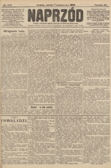 Naprzód : organ polskiej partyi socyalno-demokratycznej. 1905, nr 275
