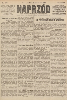 Naprzód : organ polskiej partyi socyalno-demokratycznej. 1905, nr 276