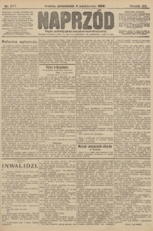 Naprzód : organ polskiej partyi socyalno-demokratycznej. 1905, nr 277