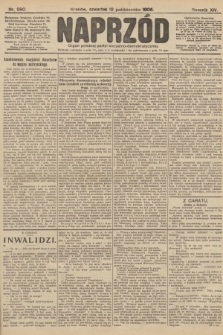 Naprzód : organ polskiej partyi socyalno-demokratycznej. 1905, nr 280