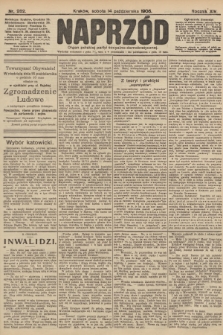 Naprzód : organ polskiej partyi socyalno-demokratycznej. 1905, nr 282