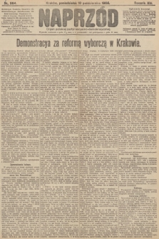 Naprzód : organ polskiej partyi socyalno-demokratycznej. 1905, nr 284 [nakład pierwszy skonfiskowany]