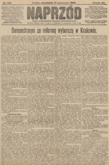 Naprzód : organ polskiej partyi socyalno-demokratycznej. 1905, nr 284 [po konfiskacie nakład drugi]