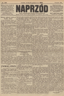 Naprzód : organ polskiej partyi socyalno-demokratycznej. 1905, nr 286