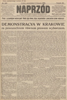 Naprzód : organ polskiej partyi socyalno-demokratycznej. 1905, nr 305