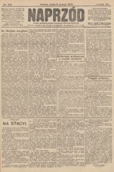 Naprzód : organ polskiej partyi socyalno-demokratycznej. 1905, nr 335