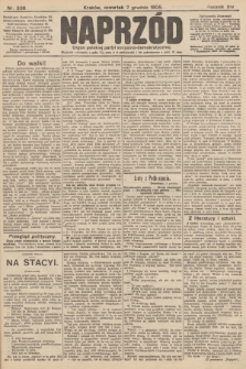 Naprzód : organ polskiej partyi socyalno-demokratycznej. 1905, nr 336