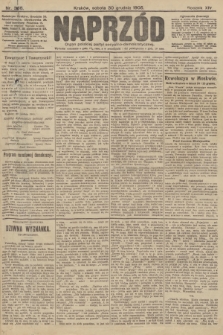 Naprzód : organ polskiej partyi socyalno-demokratycznej. 1905, nr 358