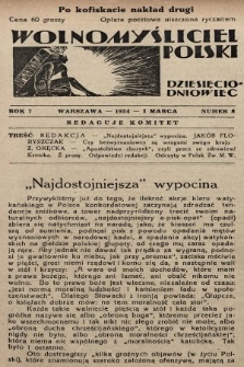 Wolnomyśliciel Polski. 1934, nr 8 (po konfiskacie nakład drugi)