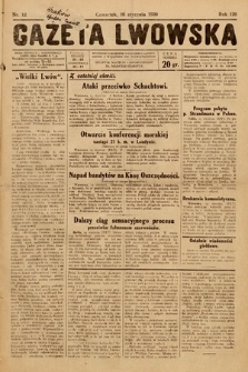 Gazeta Lwowska. 1930, nr 12