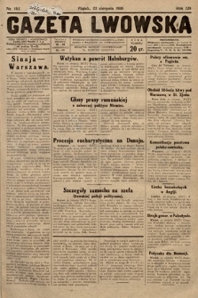 Gazeta Lwowska. 1930, nr 192