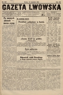 Gazeta Lwowska. 1930, nr 220