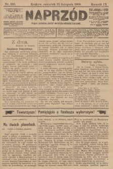 Naprzód : organ polskiej partyi socyalno-demokratycznej. 1900, nr 233