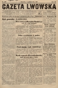 Gazeta Lwowska. 1930, nr 230
