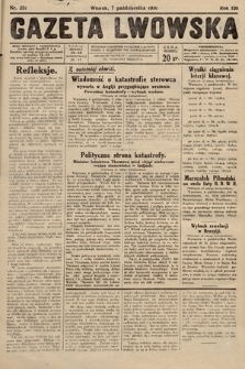 Gazeta Lwowska. 1930, nr 231