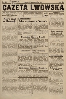 Gazeta Lwowska. 1930, nr 238