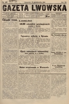 Gazeta Lwowska. 1930, nr 239