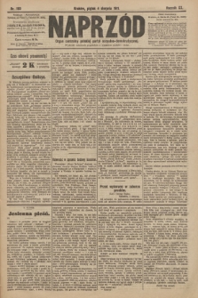 Naprzód : organ centralny polskiej partyi socyalno-demokratycznej. 1911, nr 180