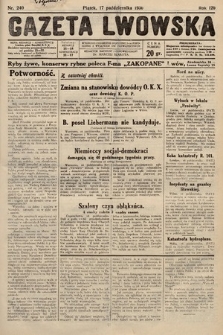 Gazeta Lwowska. 1930, nr 240