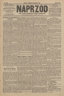 Naprzód : organ centralny polskiej partyi socyalno-demokratycznej. 1911, nr 193