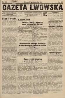 Gazeta Lwowska. 1930, nr 241