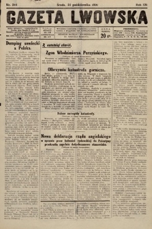 Gazeta Lwowska. 1930, nr 244