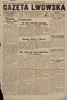 Gazeta Lwowska. 1930, nr 245