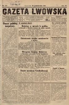 Gazeta Lwowska. 1930, nr 251