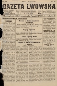 Gazeta Lwowska. 1930, nr 253