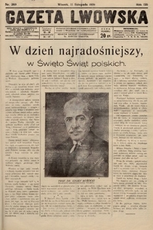 Gazeta Lwowska. 1930, nr 260
