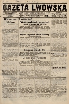 Gazeta Lwowska. 1930, nr 267