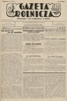 Gazeta Rolnicza. 1932, nr 14
