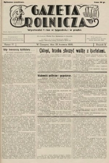 Gazeta Rolnicza. 1932, nr 17