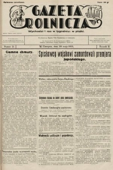 Gazeta Rolnicza. 1932, nr 21