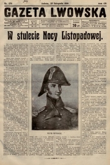 Gazeta Lwowska. 1930, nr 276