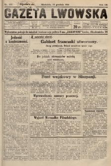 Gazeta Lwowska. 1930, nr 288
