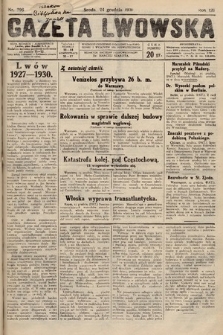 Gazeta Lwowska. 1930, nr 296