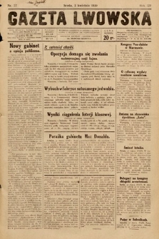 Gazeta Lwowska. 1930, nr 77