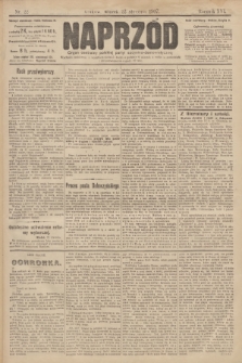 Naprzód : organ centralny polskiej partyi socyalno-demokratycznej. 1907, nr 22