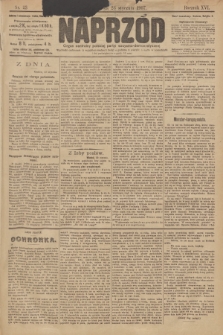 Naprzód : organ centralny polskiej partyi socyalno-demokratycznej. 1907, nr 23