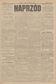 Naprzód : organ centralny polskiej partyi socyalno-demokratycznej. 1907, nr 43