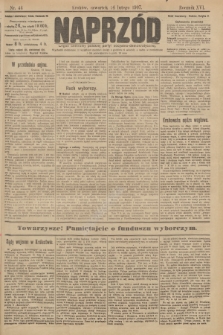 Naprzód : organ centralny polskiej partyi socyalno-demokratycznej. 1907, nr 44