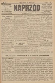 Naprzód : organ centralny polskiej partyi socyalno-demokratycznej. 1907, nr 46